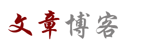 久順網